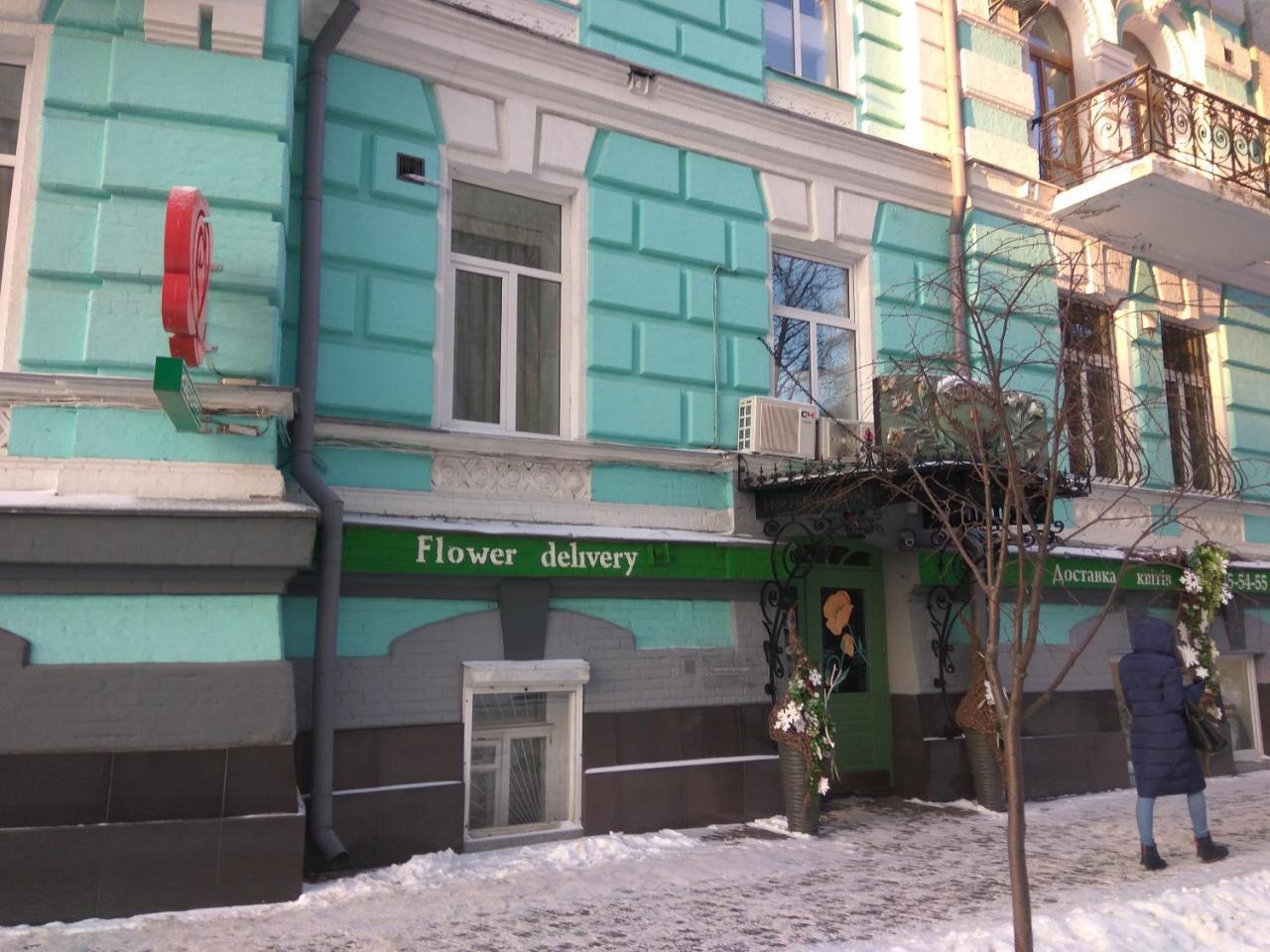 Luxury Apartments In The Center Of Old Kiev Dış mekan fotoğraf