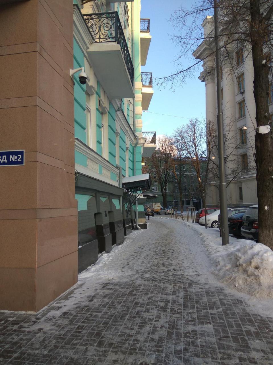 Luxury Apartments In The Center Of Old Kiev Dış mekan fotoğraf